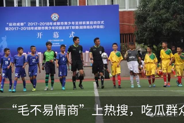 about image